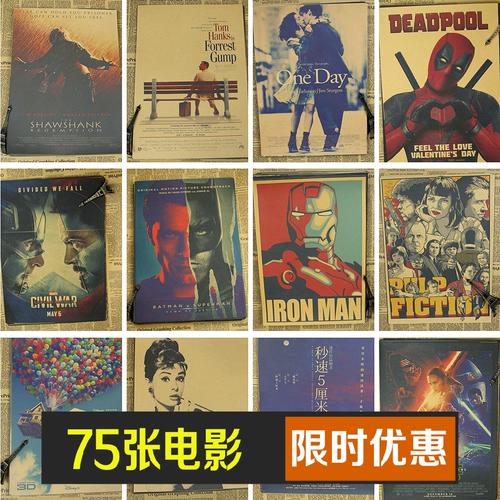 哪里有办假的临时身份证